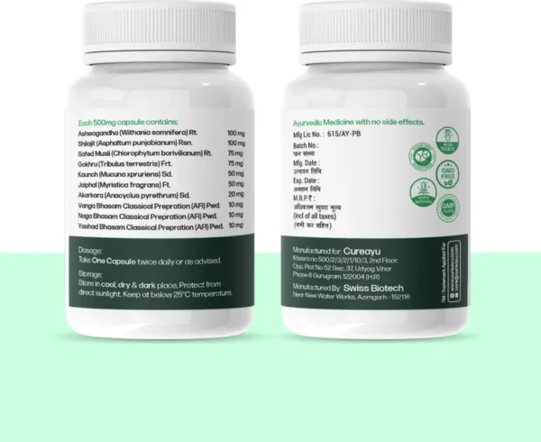 Extra Power Capsules for Men - Image 2